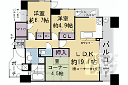 京都市営烏丸線 四条駅 徒歩11分