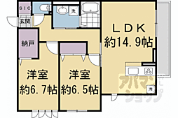 西桜館 2階/201