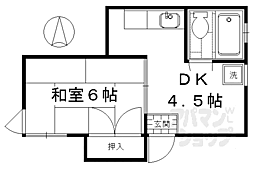 五十川ビル 2階