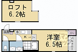 京阪本線 墨染駅 徒歩5分