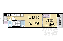 🉐敷金礼金0円！🉐スワンズ京都東寺ガーデン