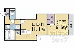 近鉄京都線 伏見駅 徒歩12分