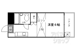 メゾン光洋 2階