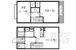 阪急嵐山線 松尾大社駅 徒歩12分