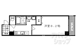 阪急京都本線 西京極駅 徒歩3分