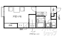 レオパレスおおやぶ 1階/103