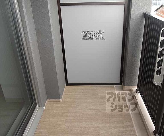 バルコニー