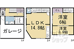 ヌヴェールハウス西棟