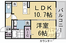 阪急京都本線 西京極駅 徒歩15分