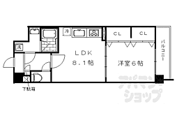 Casa洛南 4階/402