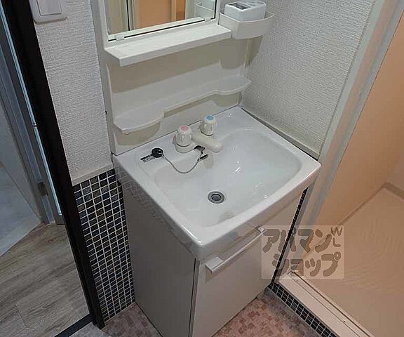 洗面