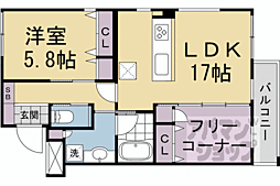 Rhino Flats JOY 2階/202