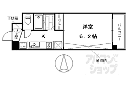 アクアプレイス京都東寺 5階/505