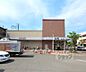 周辺：ダックス 下京五条店まで600m