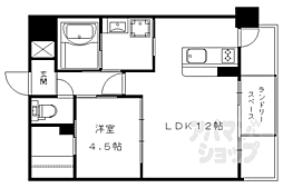 京都市営烏丸線 四条駅 徒歩4分