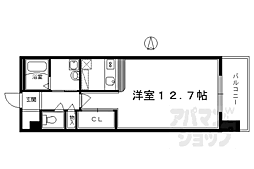 JR山陰本線 二条駅 徒歩6分