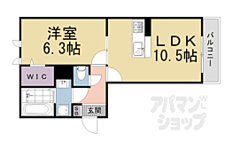 近鉄京都線 竹田駅 徒歩5分 2階/-