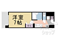 ウェスティン安朱2階5.2万円