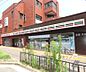 周辺：セブンイレブン京都西大路御池店まで400m