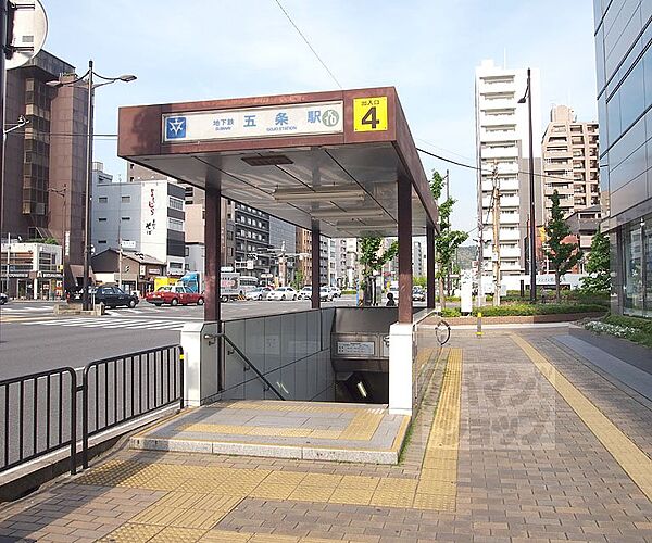 画像26:五条駅まで1550m