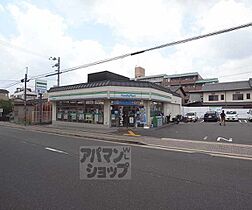 京都府京都市中京区西ノ京御輿岡町（賃貸マンション1DK・2階・22.00㎡） その30