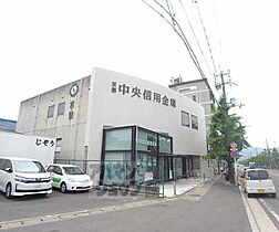 京都府京都市右京区太秦中筋町（賃貸マンション1K・2階・18.90㎡） その9