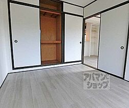 京都府京都市右京区太秦京ノ道町（賃貸マンション1LDK・2階・49.50㎡） その25