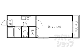 京都府京都市右京区太秦荒木町（賃貸アパート1K・2階・21.93㎡） その2