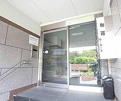 京都府京都市右京区鳴滝音戸山町（賃貸マンション1DK・2階・42.76㎡） その5