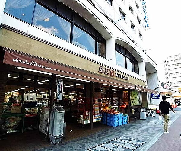 画像19:生鮮館なかむら 堀川店まで518m