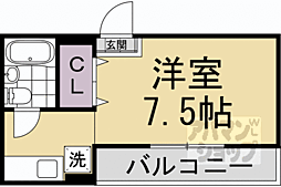 嵯峨嵐山駅 2.8万円