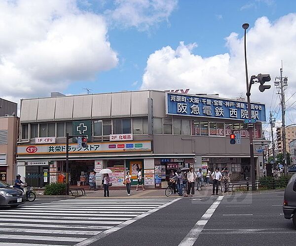 京都府京都市右京区西京極畔勝町(賃貸マンション2LDK・4階・55.89㎡)の写真 その18