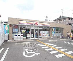 京都府京都市右京区梅津罧原町（賃貸アパート1K・2階・23.18㎡） その4