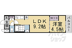 京都府京都市南区八条源町（賃貸マンション1LDK・5階・32.52㎡） その2