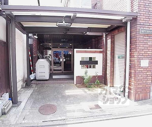 二条グランドハイツ 301｜京都府京都市中京区二条通西洞院東入正行寺町(賃貸マンション1K・3階・17.68㎡)の写真 その20