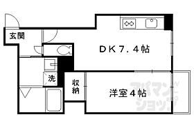 京都府京都市中京区西ノ京馬代町（賃貸マンション1LDK・1階・30.00㎡） その2