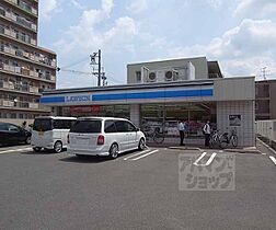 京都府京都市右京区西京極東大丸町（賃貸マンション1K・2階・18.00㎡） その26