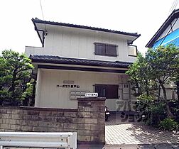 京都府京都市右京区鳴滝音戸山町（賃貸アパート1K・2階・18.00㎡） その3