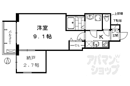 東海道・山陽本線 西大路駅 徒歩6分