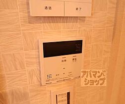 京都府京都市下京区下松屋町通丹波口下る突抜1丁目（賃貸マンション1LDK・1階・50.55㎡） その26