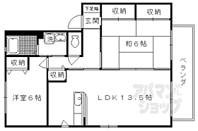 京都府京都市右京区鳴滝音戸山町（賃貸アパート2LDK・1階・60.75㎡） その2