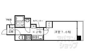 京都府京都市右京区太秦森ケ前町（賃貸マンション1K・1階・25.65㎡） その2