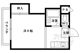 京都府京都市右京区宇多野福王子町（賃貸マンション1K・2階・19.80㎡） その2