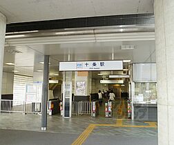 京都府京都市南区東九条西河辺町（賃貸マンション1LDK・1階・30.42㎡） その30