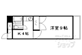 サンリット水谷2階5.2万円