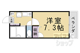 京都府京都市右京区花園岡ノ本町（賃貸マンション1K・1階・21.73㎡） その2