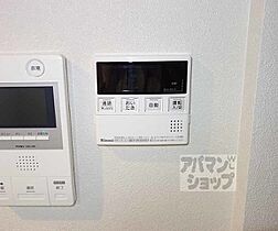 京都府京都市下京区上平野町（賃貸マンション2LDK・6階・53.11㎡） その29