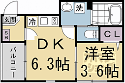 東海道・山陽本線 京都駅 徒歩13分