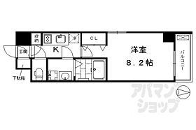 京都府京都市南区八条坊門町（賃貸マンション1K・3階・27.00㎡） その2