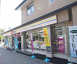 京都府京都市南区八条坊門町（賃貸マンション1K・3階・27.00㎡） その30